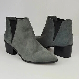 Tahari Rowena Heeled Ankle Boots Medium Gray Size 8